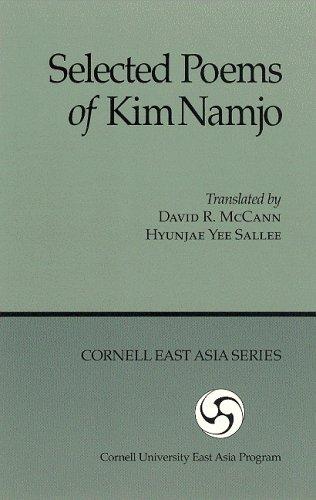 Cover for Selected Poems by Kim Namjo (Cornell East Asia Series, No. 63) (Cornell East Asia Series)