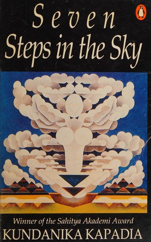 Cover for Seven Steps in the Sky