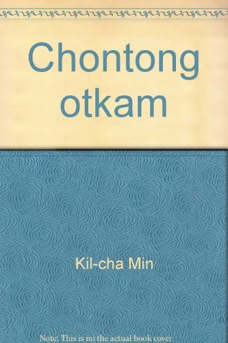 Cover for Chontong otkam (Pitkkal innun chaektul)