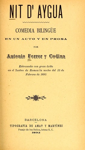 Cover for Nit d'aygua