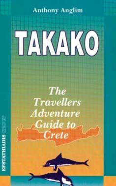 Cover for Takako