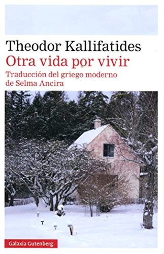 Cover for Otra vida por vivir