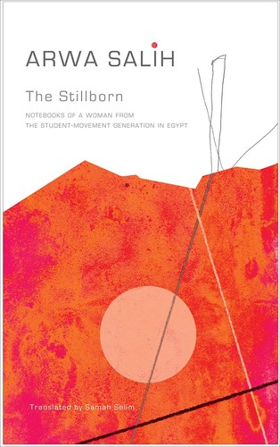 Cover for Stillborn