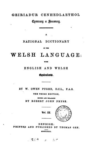 Cover for Geiriadur cenhedlaethol Cymraeg a Saesneg
