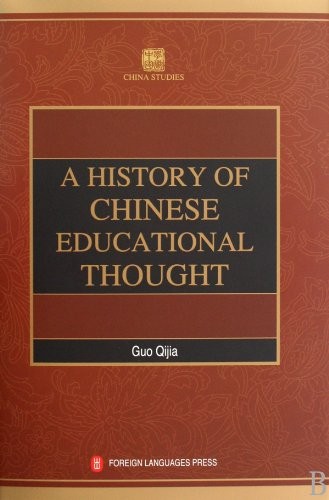 Cover for A history of Chinese educational thought