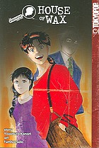 Cover for The Kindaichi case files volume 13