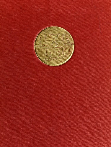 Cover for Art and society