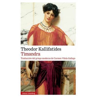 Cover for Timandra