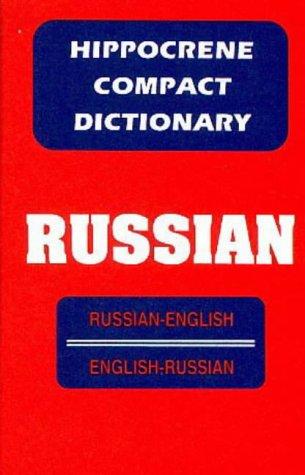 Cover for Russian-English