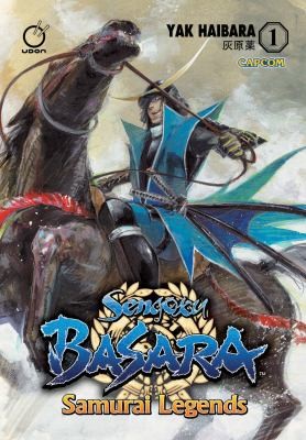 Cover for Sengoku Basara
