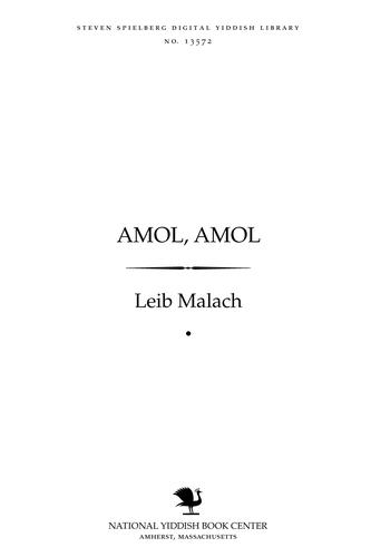 Cover for Amol, amol