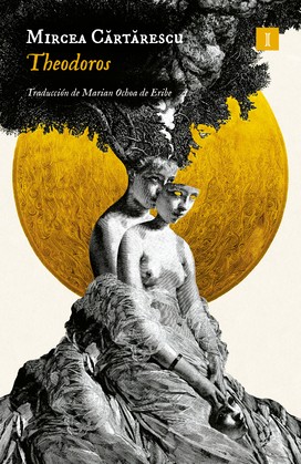 Cover for Theodoros