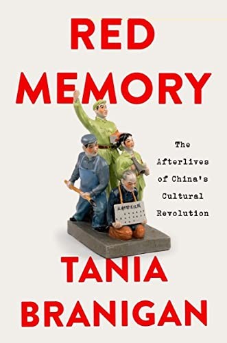 Cover for Red Memory