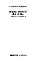Cover for Il getto tremulo dei violini