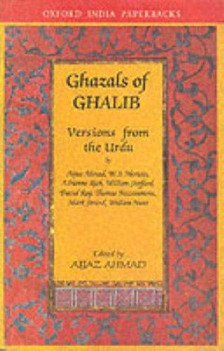 Cover for Ghazals of Ghalib