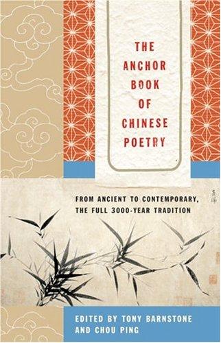 Cover for The Anchor Book of Chinese Poetry