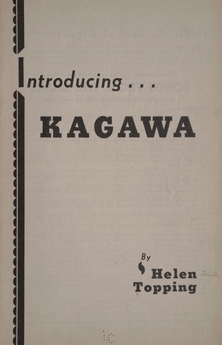 Cover for Introducing Kagawa