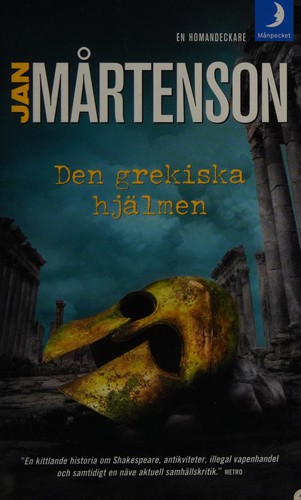 Cover for Den grekiska hjälmen