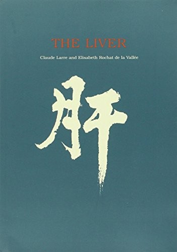 Cover for The liver