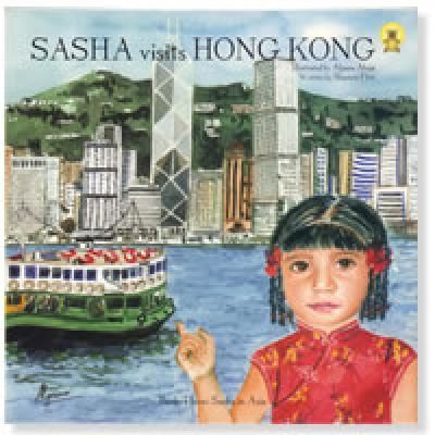 Cover for Sasha Visits Hong Kong