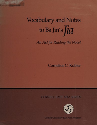 Cover for Vocabulary and Notes to Ba Jin's Jia