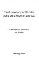 Cover for Tamil newspaper reader =