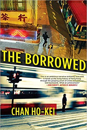 Cover for The borrowed