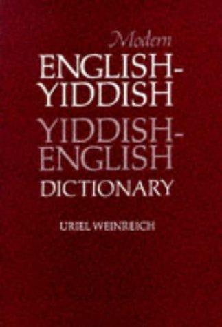 Cover for Modern English-Yiddish, Yiddish-English dictionary