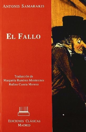 Cover for El Fallo