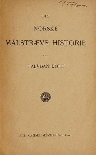 Cover for Det norske maalstraevs historie