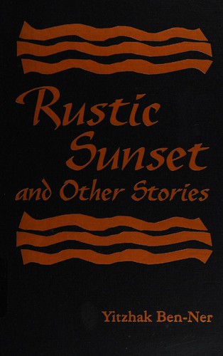 Cover for Rustic sunset & other stories