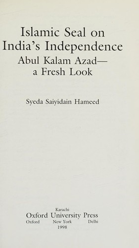 Cover for Islamic seal on India's independence