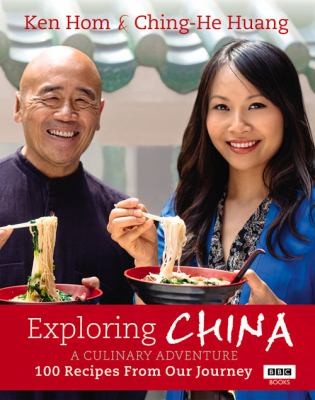 Cover for Ken Ching Our China Homecoming Recipes From Our Journey Through China