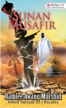 Cover for Sunan Musafir