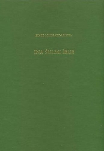 Cover for Ina šulmi īrub