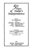 Cover for 50 years of India's independence