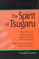 Cover for spirit of Tsugaru