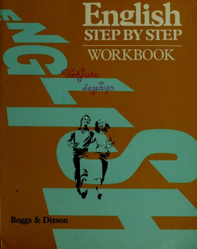 Cover for English Step by Step Workbook