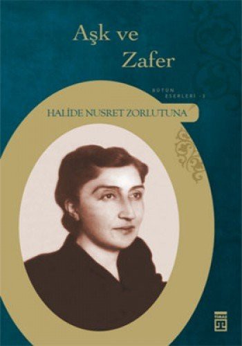 Cover for Ask ve Zafer