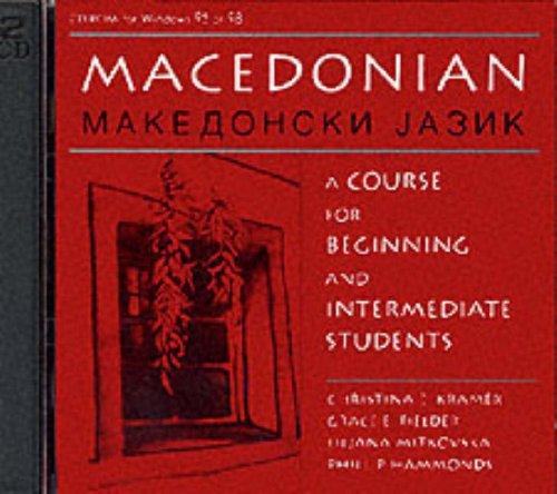 Cover for Macedonian