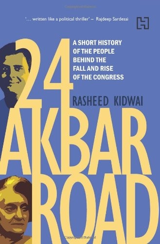 Cover for 24 Akbar Road