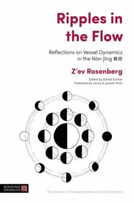 Cover for Ripples in the Flow