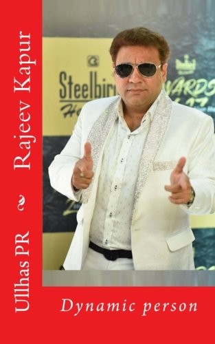 Cover for Rajeev Kapur