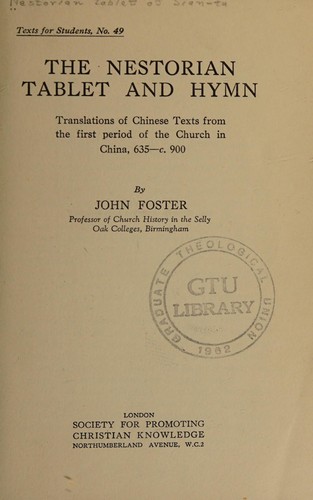 Cover for The Nestorian tablet and hymn