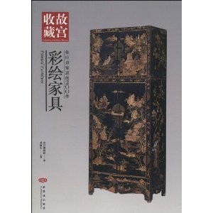 Cover for Ni ying gai zhi dao de 200 jian cai hui jia ju