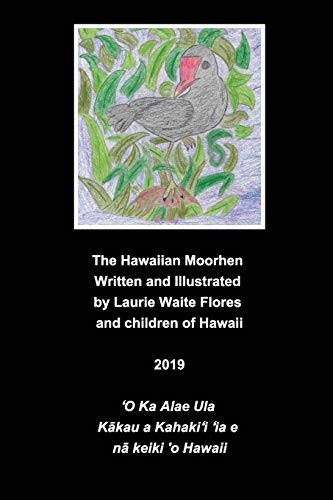Cover for The Hawaiian Moorhen - Alae Ula