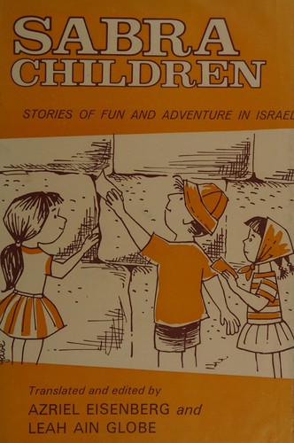 Cover for Sabra children