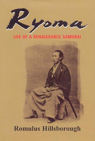 Cover for Ryoma