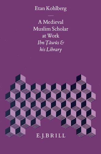 Cover for A medieval Muslim scholar at work
