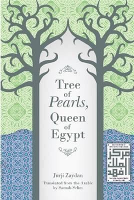 Cover for Tree Of Pearls Queen Of Egypt